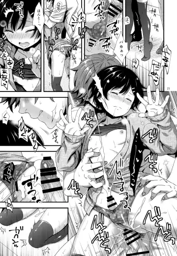 [Ohaguro Dobu] Dokuzetsu Kouhai DK wa Ore Senyou Kanojo Fhentai - Page 20