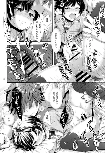 [Ohaguro Dobu] Dokuzetsu Kouhai DK wa Ore Senyou Kanojo Fhentai - Page 29