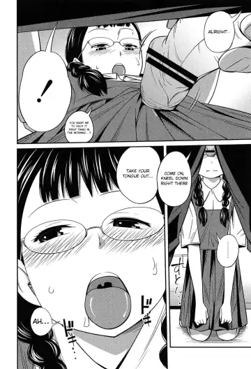 [Tsubaki Jushirou] Secret Morning Fhentai - Page 10
