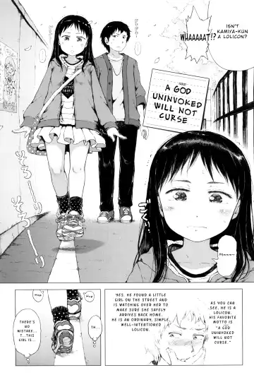 [Gomennasai] Dakara Kamisama Bokunishika Mienai Chiisana Koibito Wo Kudasai | Dear God, Bestow upon me a Loli Lover only I can See Ch. 1 Fhentai - Page 2