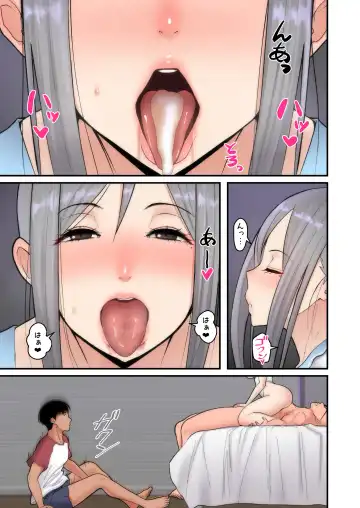 [Sueyuu] Tsuma Omoi, Netorase Fhentai - Page 29