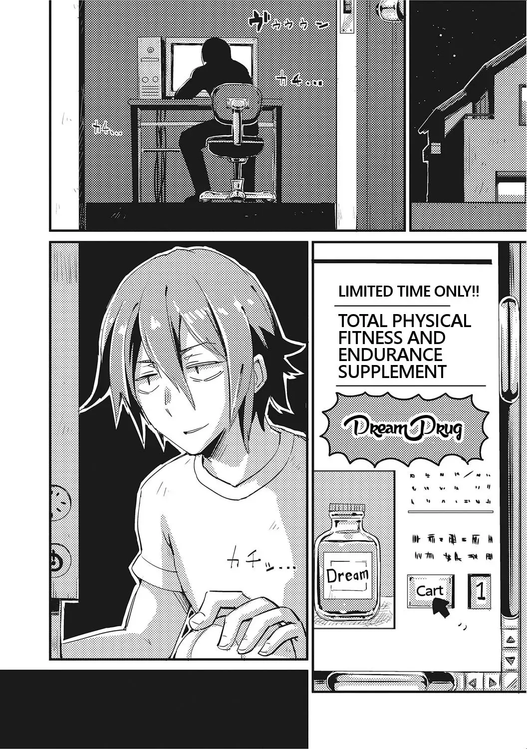 [Vanilla Cream] NyotaBasu | Sex-Change Basketball Fhentai - Page 2