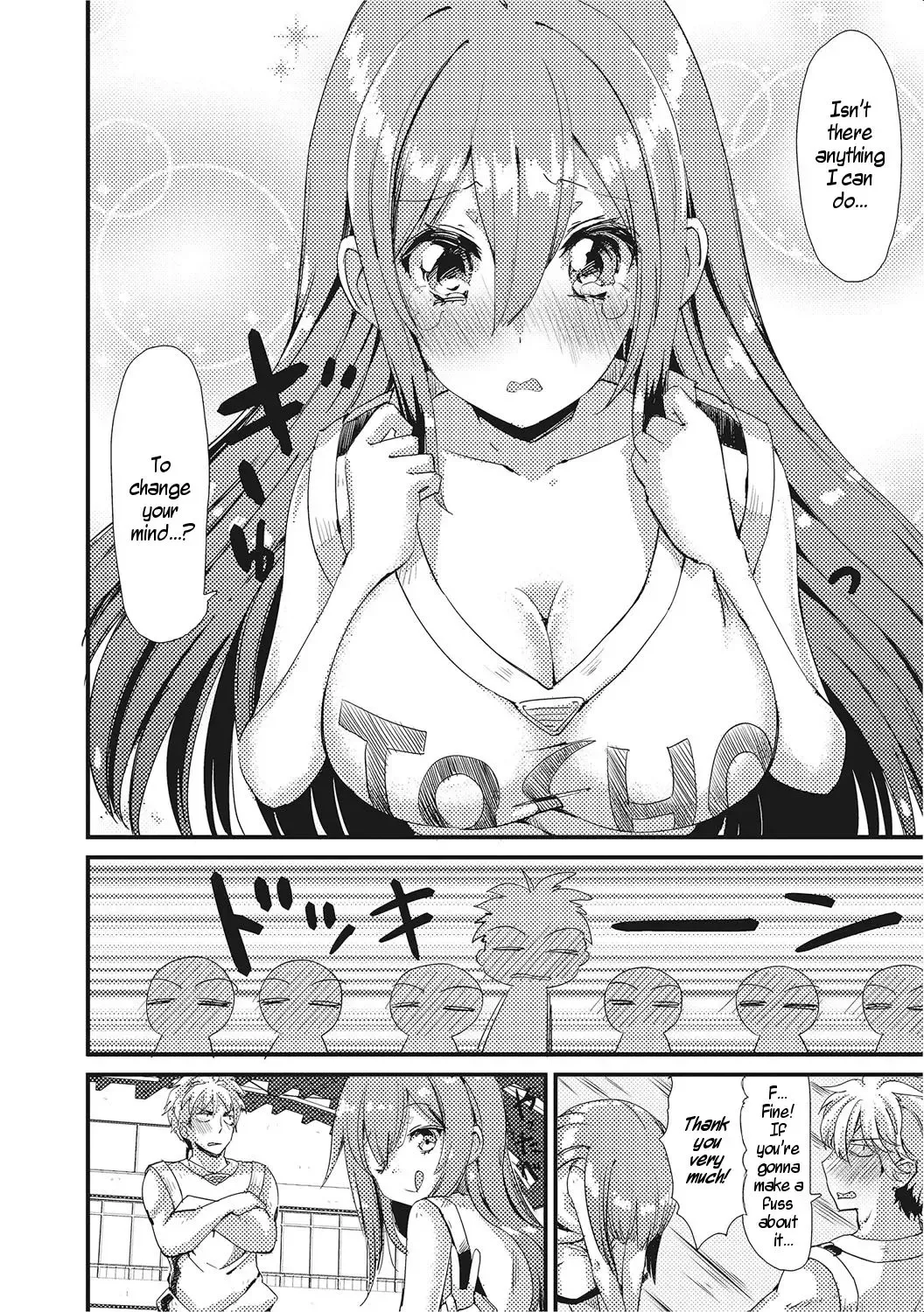 [Vanilla Cream] NyotaBasu | Sex-Change Basketball Fhentai - Page 6