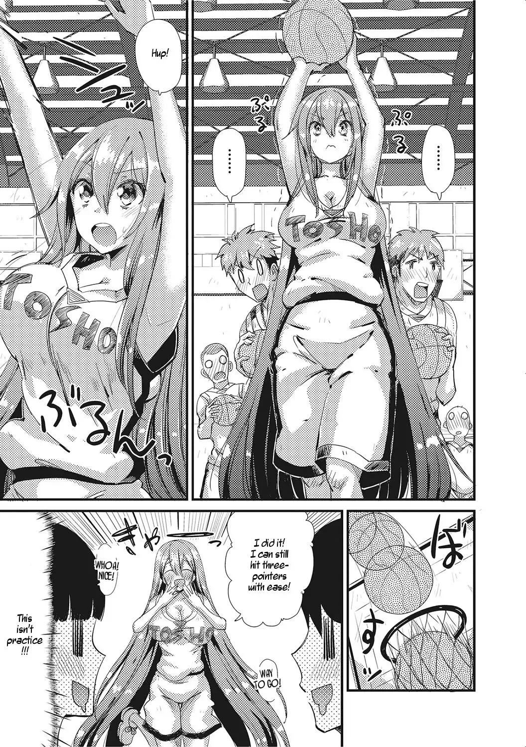 [Vanilla Cream] NyotaBasu | Sex-Change Basketball Fhentai - Page 7
