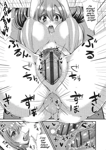 [Vanilla Cream] NyotaBasu | Sex-Change Basketball Fhentai - Page 15