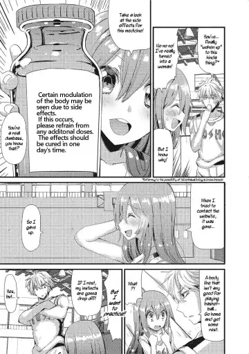 [Vanilla Cream] NyotaBasu | Sex-Change Basketball Fhentai - Page 5