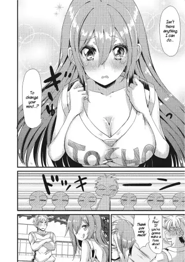 [Vanilla Cream] NyotaBasu | Sex-Change Basketball Fhentai - Page 6