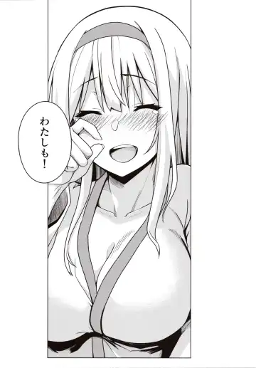 [Satou Samu] Kahogo na Shoukaku no Yuuutsu Fhentai - Page 28