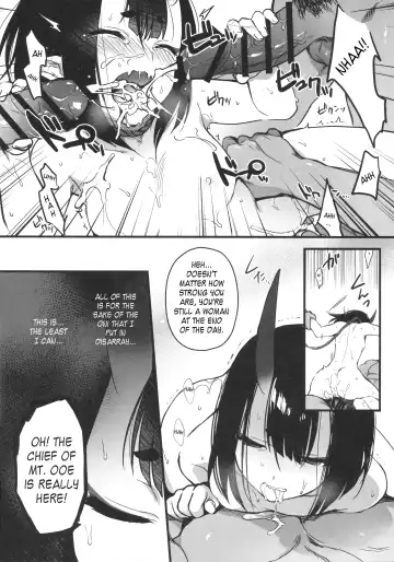 [Mutsuki] Sakake no Bankou Fhentai - Page 9