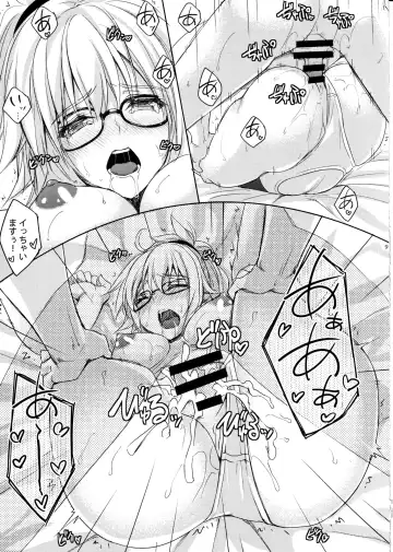 [Minase] H na Doujinshi no Tsukurikata Fhentai - Page 8