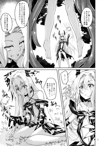 [Fumihiro] Mikan to Shokushu to Kiniro to Fhentai - Page 6