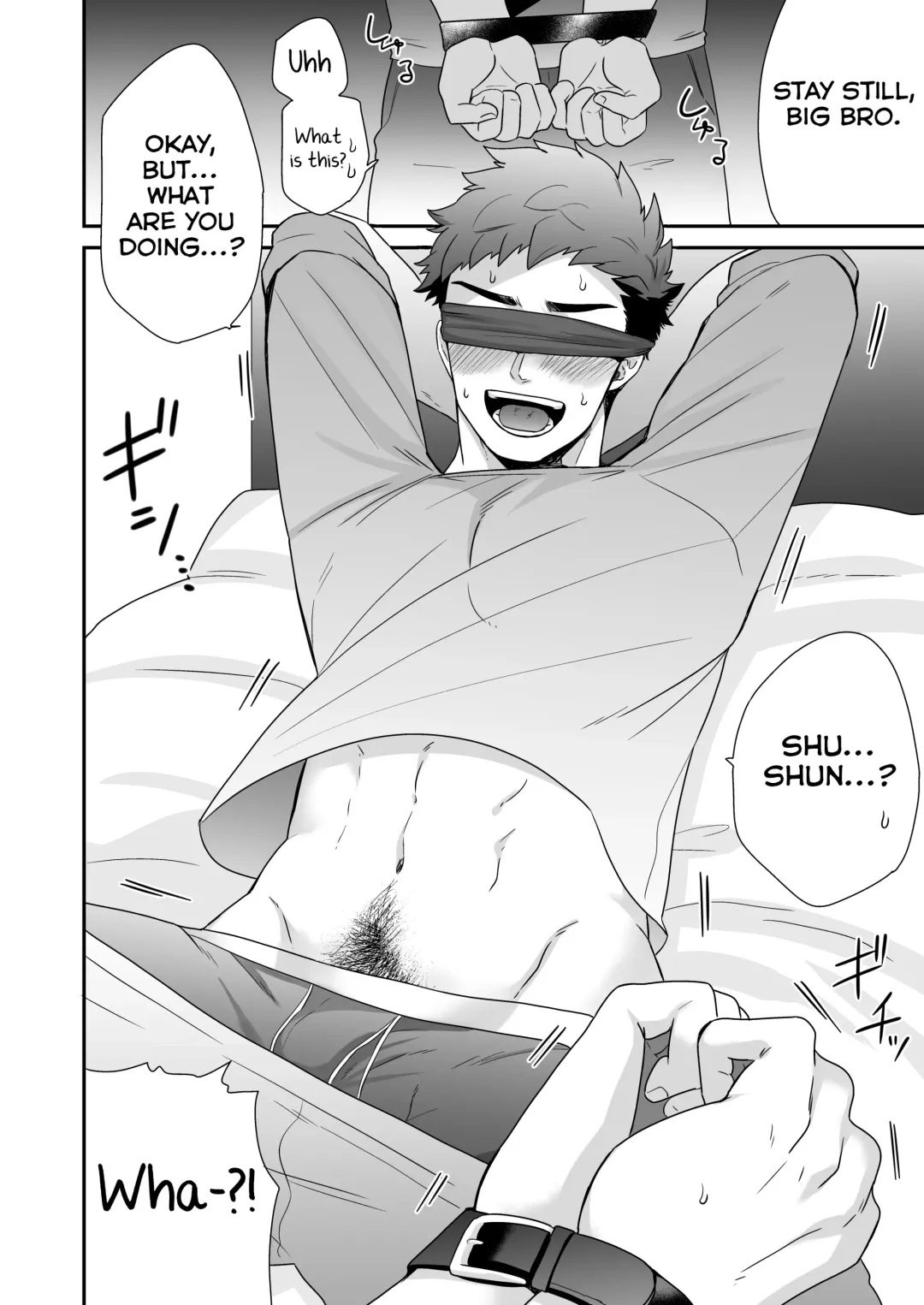 [Shimajirou] Hankouki Fhentai - Page 10