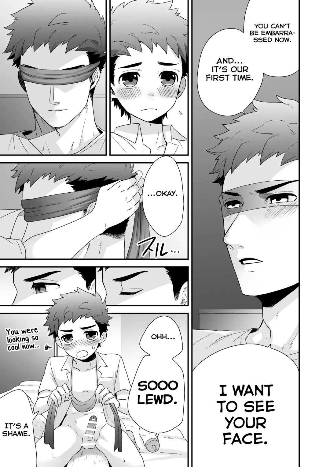 [Shimajirou] Hankouki Fhentai - Page 17