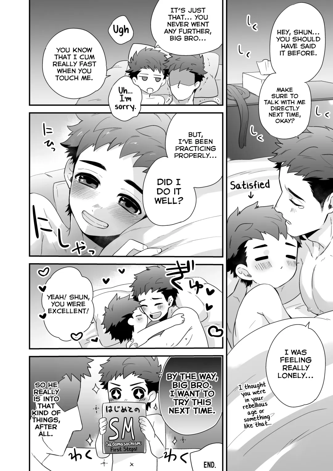 [Shimajirou] Hankouki Fhentai - Page 30