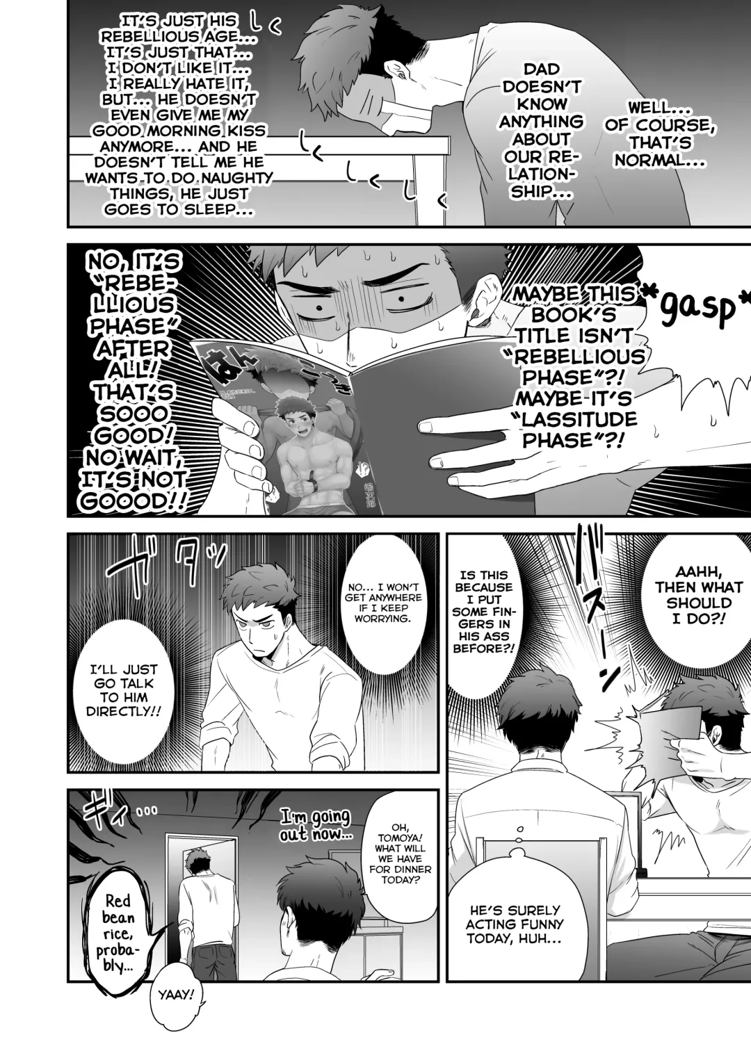 [Shimajirou] Hankouki Fhentai - Page 8