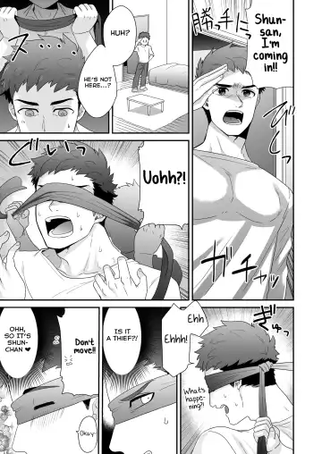 [Shimajirou] Hankouki Fhentai - Page 9