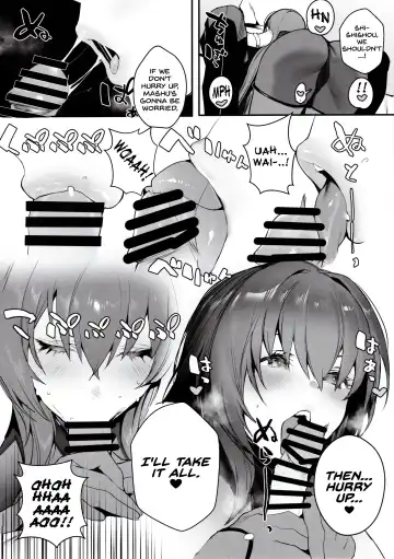[Jagayamatarawo] MOVE ON UP Fhentai - Page 3