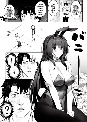 [Jagayamatarawo] MOVE ON UP Fhentai - Page 7