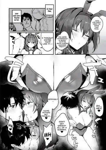 [Jagayamatarawo] MOVE ON UP Fhentai - Page 8