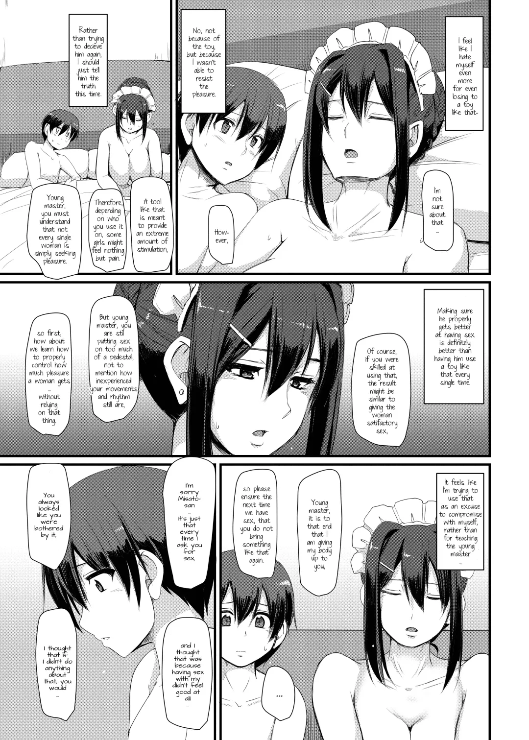 [Alexi Laiho] Maid no Oshigoto. III | Maid's Work III Fhentai - Page 34