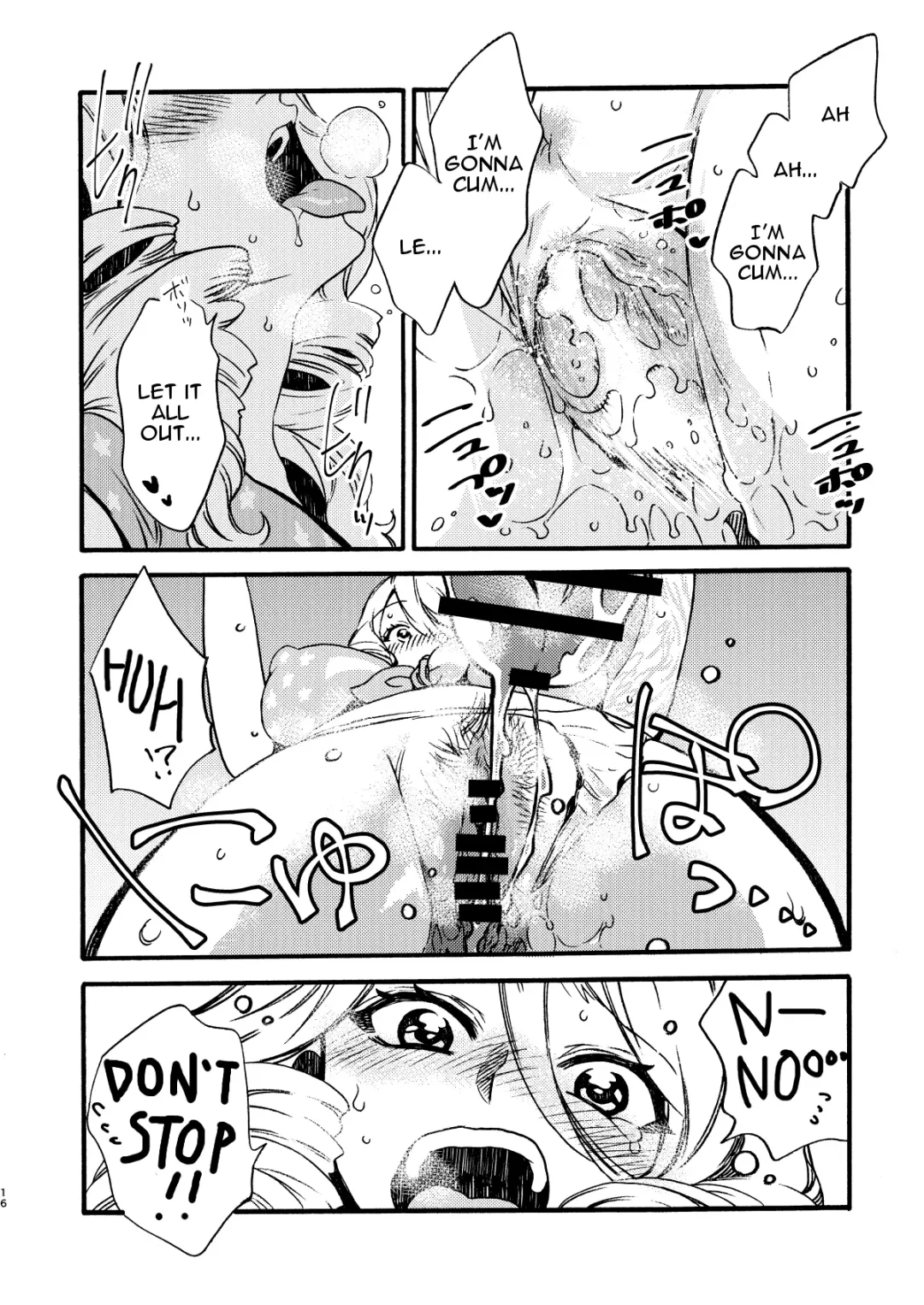 [Odashi] GLORYHOLE Fhentai - Page 15