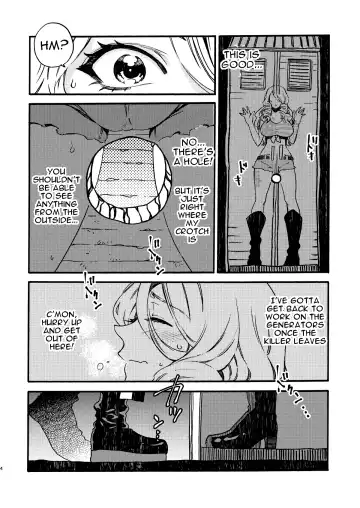 [Odashi] GLORYHOLE Fhentai - Page 3