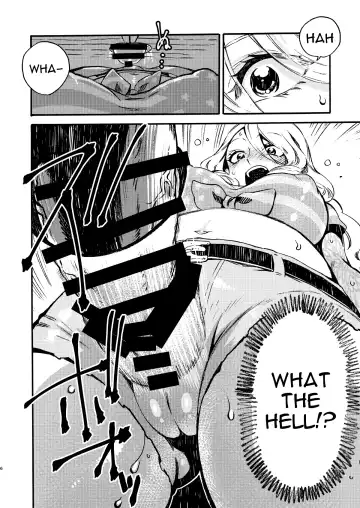 [Odashi] GLORYHOLE Fhentai - Page 5