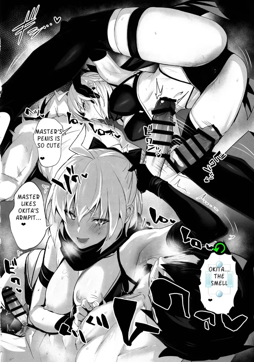 [Ulrich] ServaLove! VOL. 01 Okita-san to Asa made LoveHo de Mizugi Sex Fhentai - Page 11
