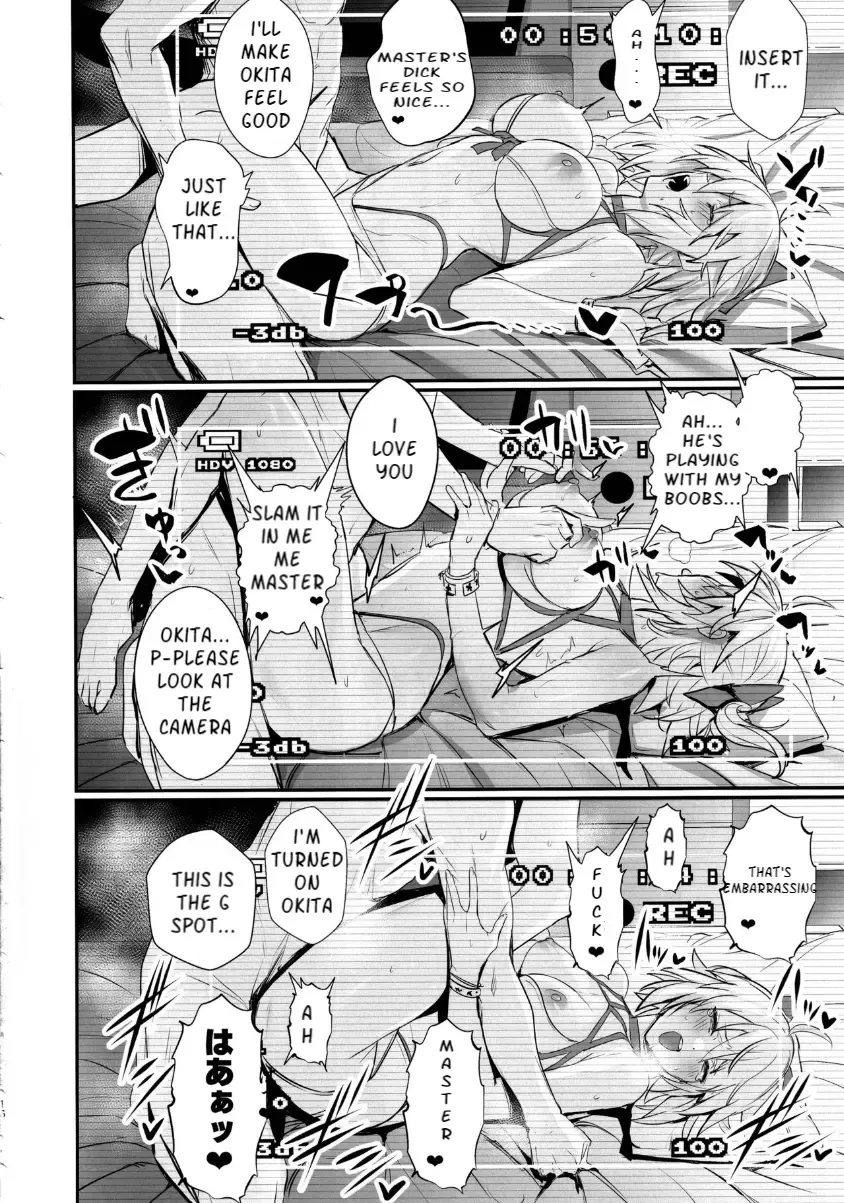 [Ulrich] ServaLove! VOL. 01 Okita-san to Asa made LoveHo de Mizugi Sex Fhentai - Page 15