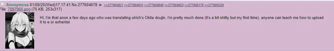 [Ulrich] ServaLove! VOL. 01 Okita-san to Asa made LoveHo de Mizugi Sex Fhentai - Page 27