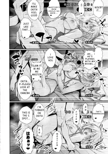 [Ulrich] ServaLove! VOL. 01 Okita-san to Asa made LoveHo de Mizugi Sex Fhentai - Page 15