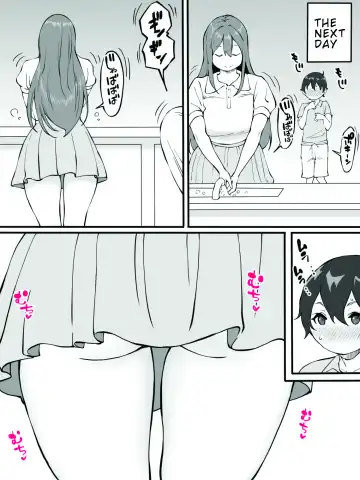 [Ail] Onee-chan to Hajimete no 〇〇 Fhentai - Page 29