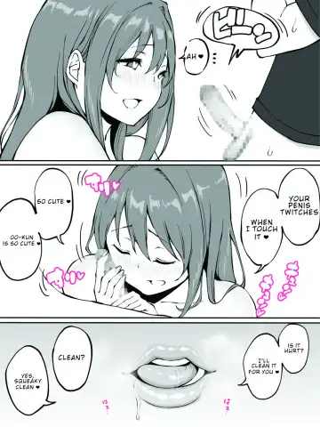 [Ail] Onee-chan to Hajimete no 〇〇 Fhentai - Page 8