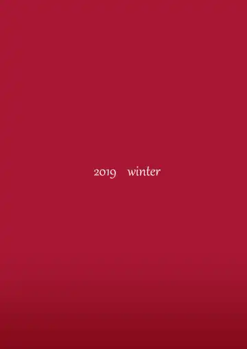 [Nuezou] fallen Ange Fhentai - Page 34