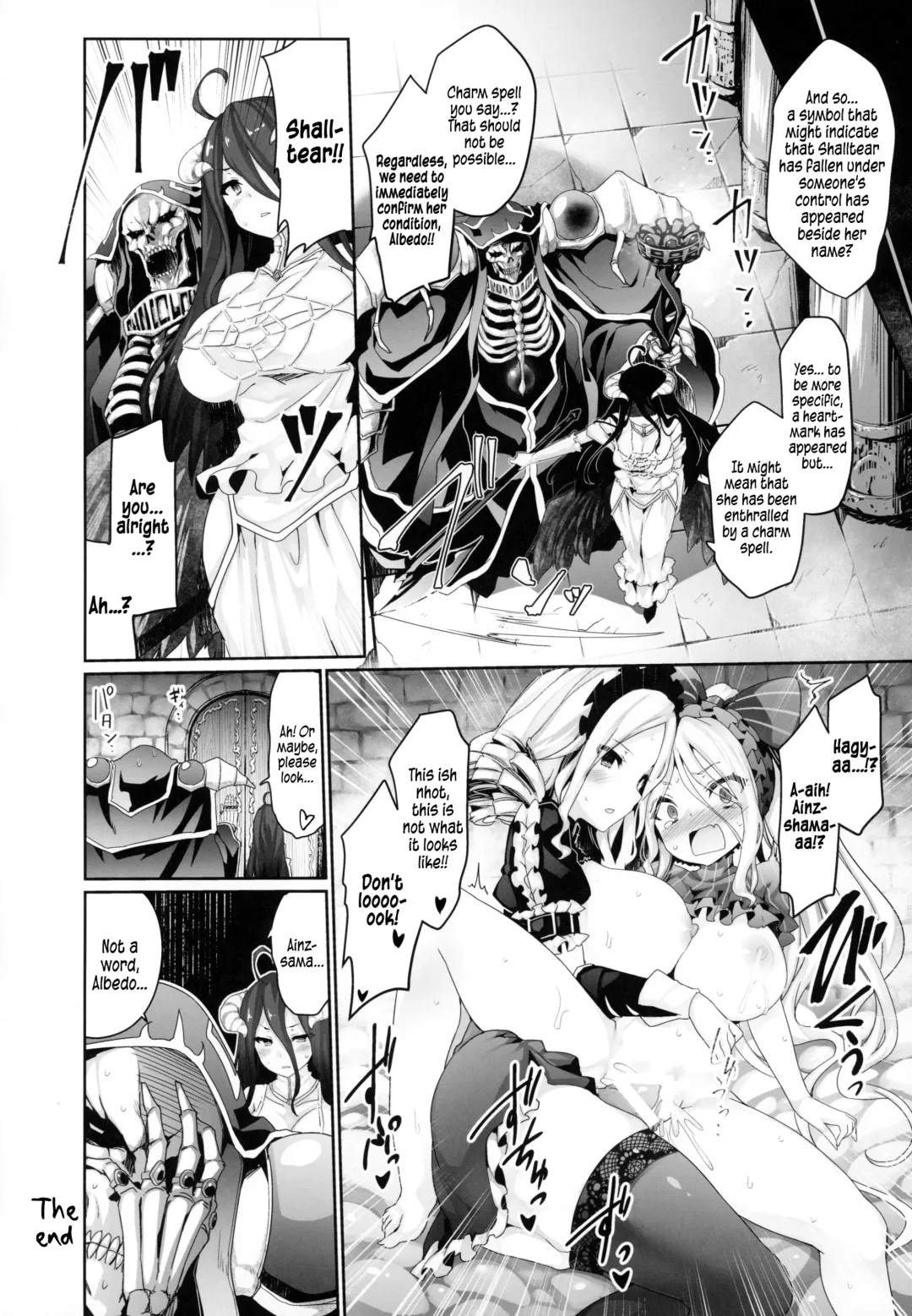 [T-10 - Tousen] Otona no Nazarick | Adult Nazarick Fhentai - Page 15