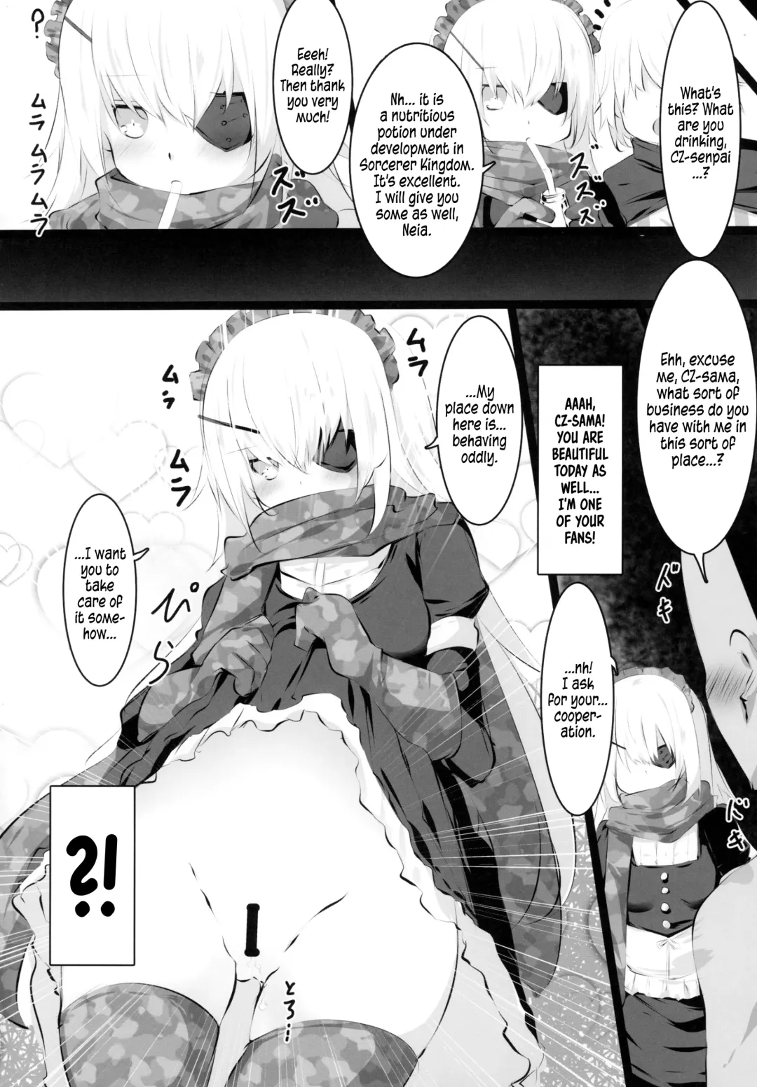 [T-10 - Tousen] Otona no Nazarick | Adult Nazarick Fhentai - Page 25