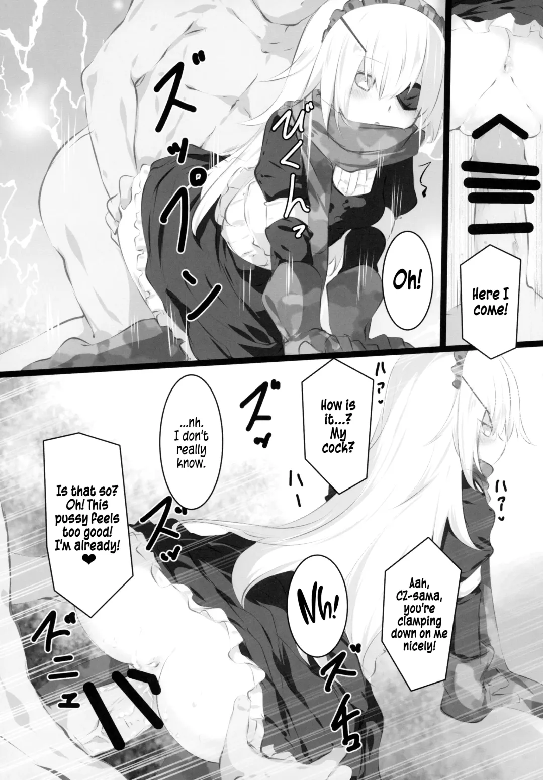 [T-10 - Tousen] Otona no Nazarick | Adult Nazarick Fhentai - Page 28