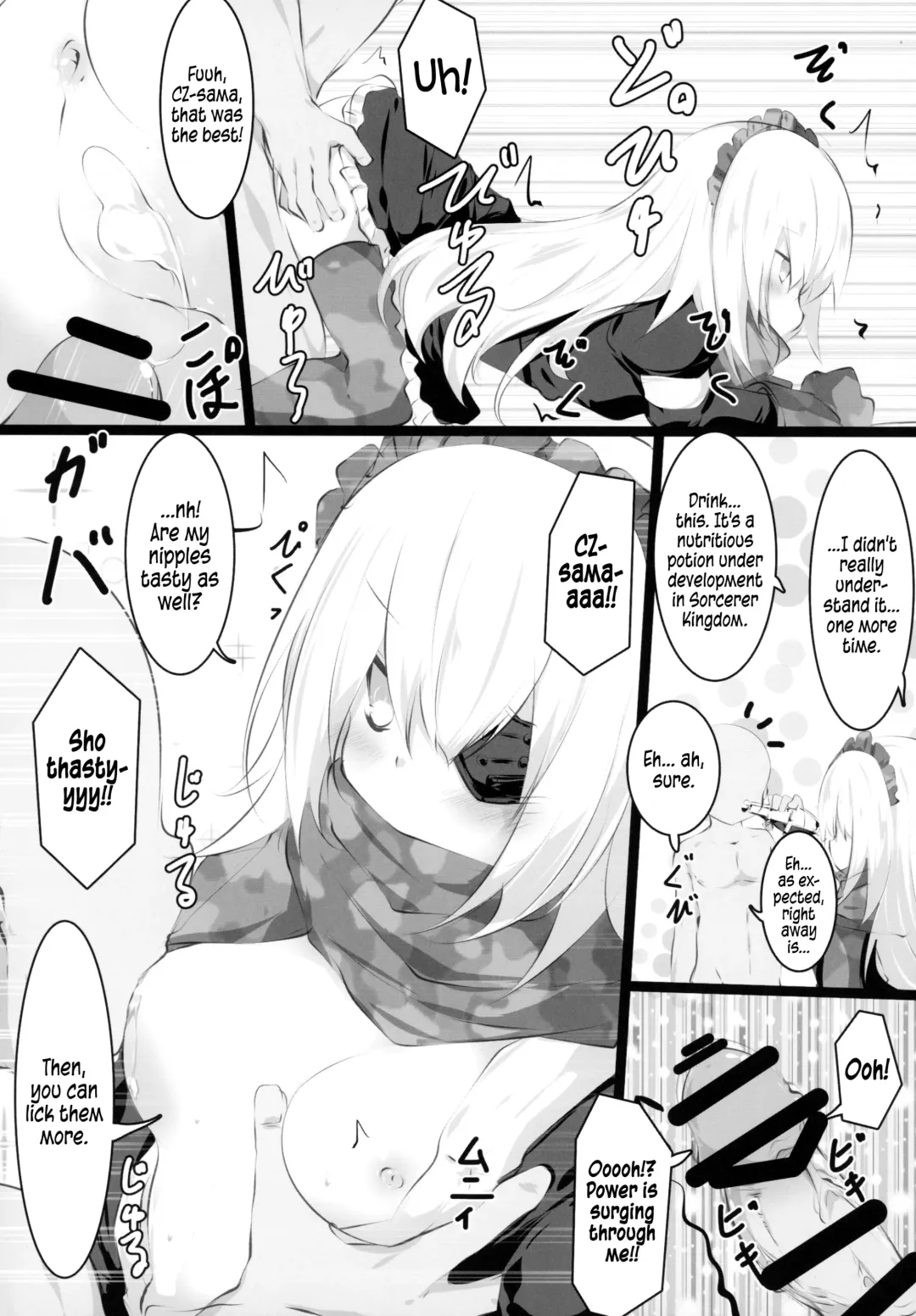 [T-10 - Tousen] Otona no Nazarick | Adult Nazarick Fhentai - Page 29