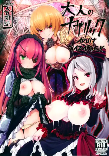 Read [T-10 - Tousen] Otona no Nazarick | Adult Nazarick - Fhentai