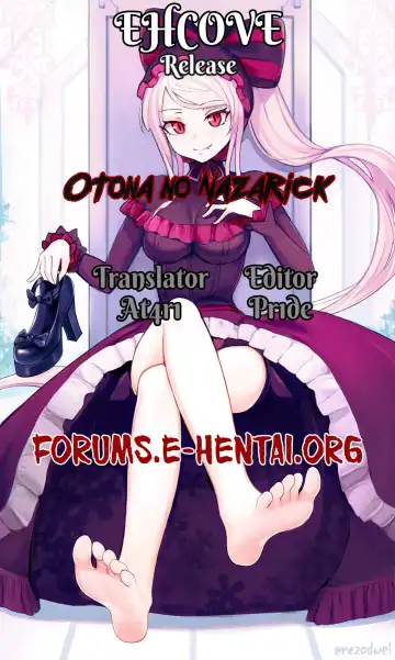 [T-10 - Tousen] Otona no Nazarick | Adult Nazarick Fhentai - Page 39