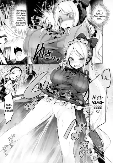 [T-10 - Tousen] Otona no Nazarick | Adult Nazarick Fhentai - Page 6
