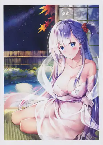 [Rei] ROYAL HAREM II Fhentai - Page 18