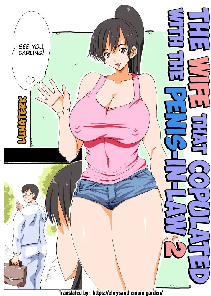 Giri Mara ni Hatsujou Suru Yome 2 | The Wife that Copulated with the Penis-In-Law 2 Fhentai - Page 1