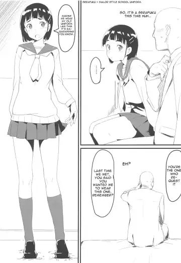 [Lewis] Suguha to Oji-san Fhentai - Page 2