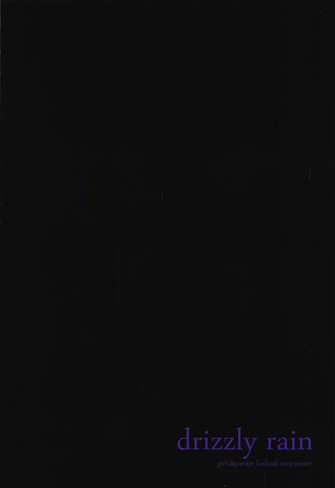 [Ameno Shigure] Ochiru Hitozuma Fhentai - Page 22