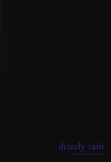 [Ameno Shigure] Ochiru Hitozuma Fhentai - Page 22