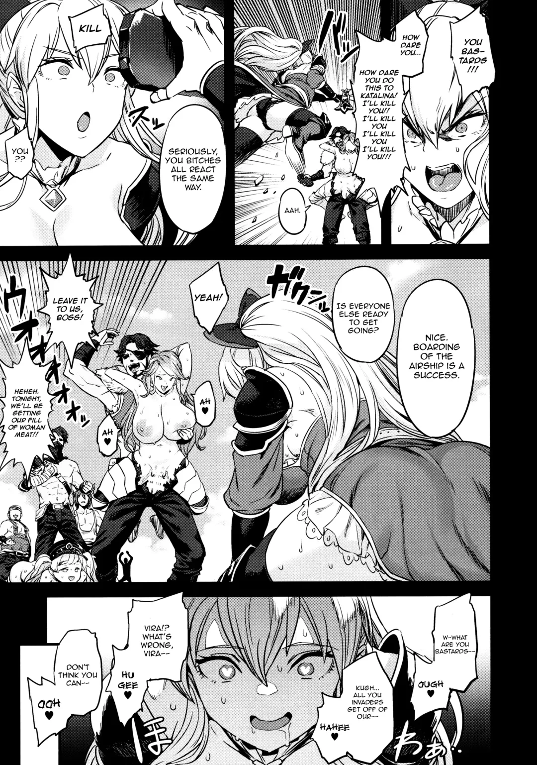 [Obui] Saimin Mesubuta Kikuudan | Pig Sow Crew Hypnosis Fhentai - Page 22