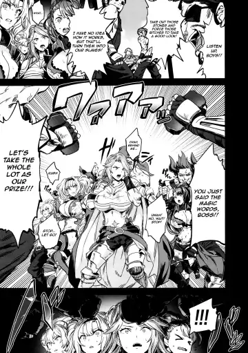 [Obui] Saimin Mesubuta Kikuudan | Pig Sow Crew Hypnosis Fhentai - Page 16