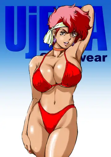 [Kugayama Hodai] Eromizugi! Vol. 2 Dirty Pair Kei Fhentai - Page 4