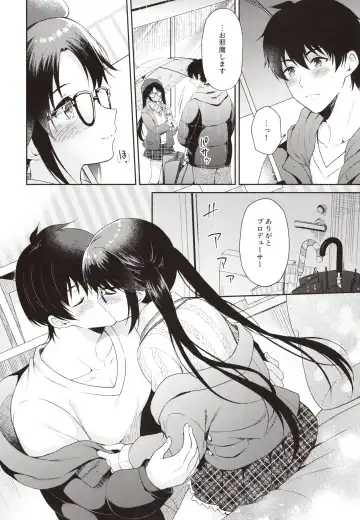 [Komi Zumiko] Ameiro Mitsumine One Room Fhentai - Page 7
